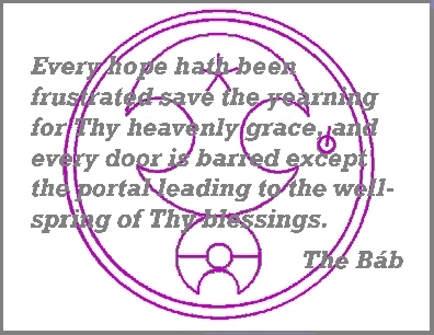 Every hope hath been frustrated save the yearning for Thy heavenly grace, and every door is barred except the portal leading to the well-spring of Thy blessings. #Bahai #Grace #Blessings #thebab